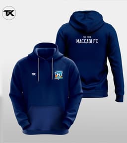 MACCABI FC Hoodie thumbnail 1